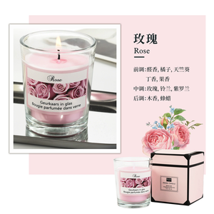 FLORESCENCE Decoración para el hogar Caja de regalo Set OEM Etiqueta <span class=keywords><strong>privada</strong></span> personalizada Aromaterapia Sin humo Lujo Cera de soja Tarro de vidrio Velas perfumadas - Product Image 6