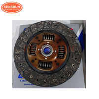 ISD113U 30100-03E00 30100-Y4100 30100-R2000 30100-09W10 30100-0C815 Originele AISIN Exedy koppelingsschijf voor NISSAN ISUZU 24*225