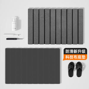 Alfombra de baño de tierra diatomeas, rectangular, gris oscuro, antideslizante, a rayas, para cocina y baño, lavable a máquina - Product Image 5