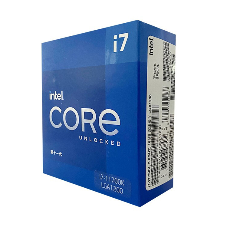 Intel Core i7 11700K Used CPU, 8 Cores Up to 5 GHz, 65W, DDR4