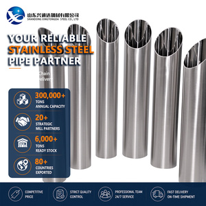 Tube en acier inoxydable sans soudure pour bâtiment, inspection 301 310S 2B, 21,3 mm 8,0 mm, redressé, JIS G3459 - Product Image 1