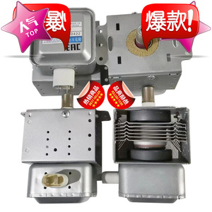 Magnetron pour four à micro-ondes M24FB-610 2M214-21, joint pour pièces de four à micro-ondes - Product Image 2