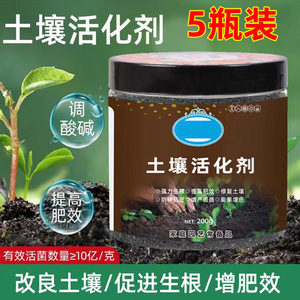 80 กรัม 50% - Product Image 3