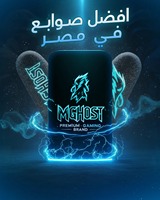 Manchettes pour doigts en fibre d'argent antidérapantes et absorbantes, un accessoire indispensable pour l'e-sport, réduisant les erreurs accidentelles pendant le jeu.