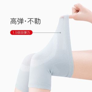Genouillères grises d'été, taille unique, haute élasticité, respirantes, pour femmes, rétention de chaleur, utilisation sportive - Product Image 1