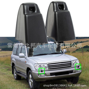 Boquillas de Lavado de Faros 85044-60060 Mecánicas para Toyota Land Cruiser FJ100 4700 LC100 LX470 - Product Image 2