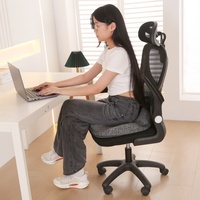 Coussin de siège ergonomique personnalisable en mousse à mémoire de forme noire pour soulager la sciatique et la pression, idéal pour les longues sessions assises