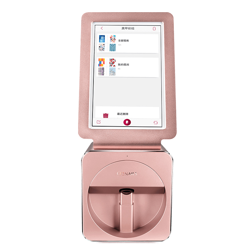 Портативный принтер для ногтей Smart 3D Nail Painting Machine для дома