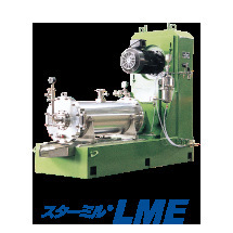 Ashizawa SGD50 Continuous Dry Ball Mill 51-100 Kg H Electric Carbon Steel Grinding Equipment For Research And Development - Product Image 4