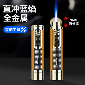 Encendedor de Cigarros de 9 mm, Llama Azul Ajustable, Metálico, Resistente al Viento, de Butano, para Viajes - Product Image 2