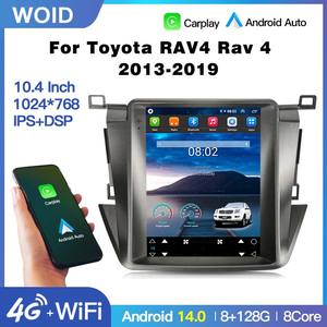 Radio para Auto STWEI con Android 14 para Toyota RAV4 RAV 4 2013-2019, Pantalla Estilo Tesla, Reproductor Multimedia, CarPlay, Unidad Principal Estéreo - Product Image 2