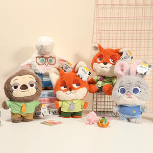Vente en gros de peluches Zootopia de 25 cm, best-seller, Judy, Nick, machines à griffes, poupées, animaux, accessoires de sac et accessoires de poupée - Product Image 1