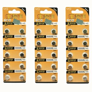 AG3 Alkaline Button Cell Battery 1.5V For <b>Consumer</b> <b>Electronics</b> - Product Image 2