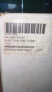 Pompe d'injection R98620020R 1842722C91 - Product Image 2