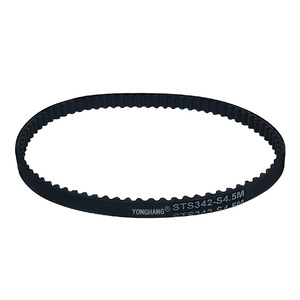 Yonghang Synchronous Belt 4.5m Rubber For Gasoline Lawn Mower 140/GX35 Engine - Product Image 5