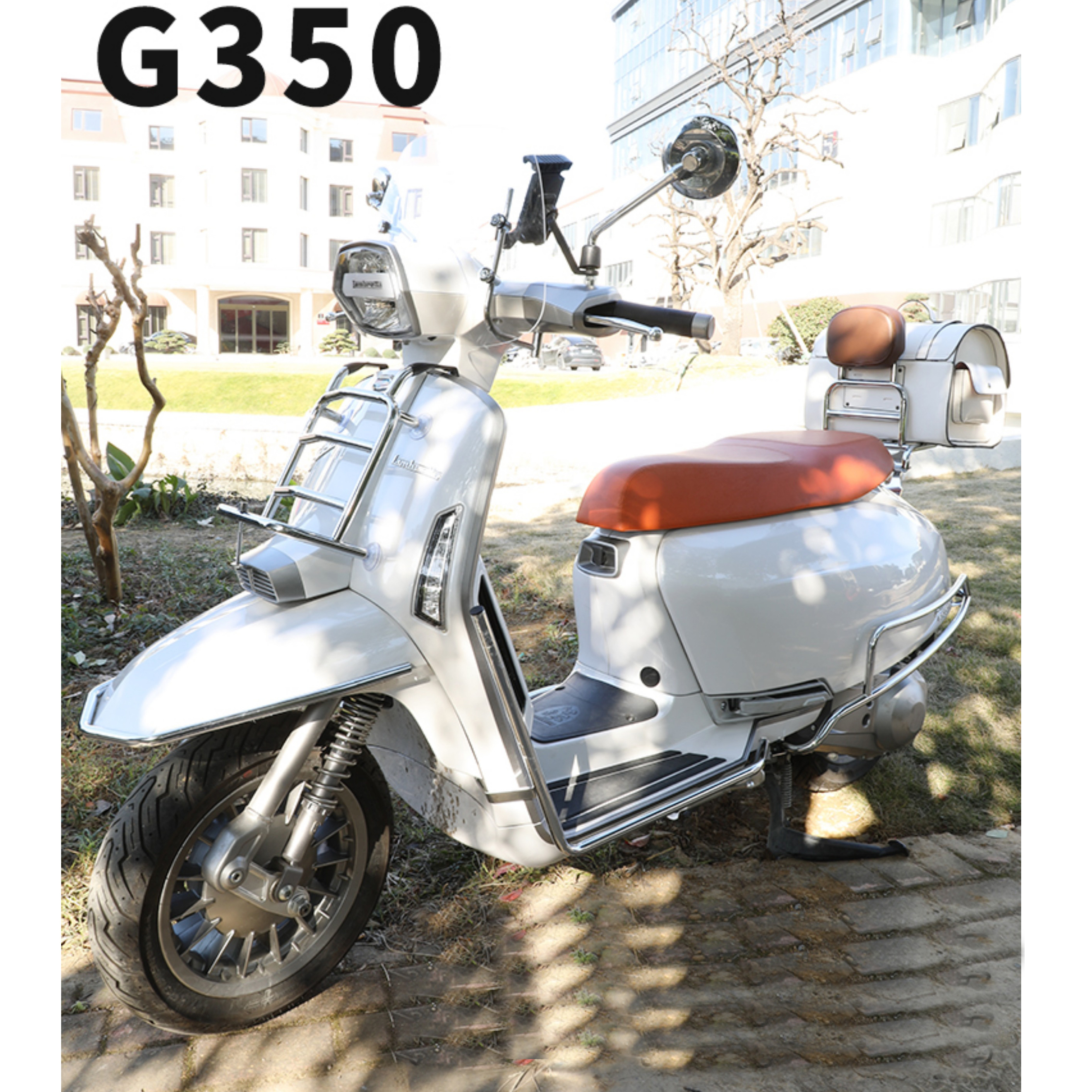 Motorcycle Front Shelf for Lambretta G350 Non Perforated Front