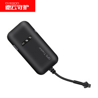 DYEGOO4G Mini Tracker GT02A Baterai Terpasang 4G GPS AGPS/LBS Perangkat GPS Mobil Motor Kendaraan Perangkat Lunak Pelacakan Online untuk