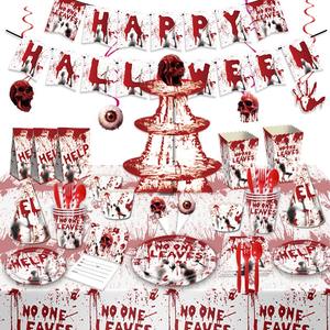 Ensemble de vaisselle de fête d'Halloween-Assiettes, tasses et serviettes en <span class=keywords><strong>papier</strong></span> jetables avec empreintes de mains sanglantes pour l'horreur, décorations sur le thème du tueur - Product Image 1