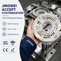 Service de moulage par injection de plastique médical ABS professionnel, pièces de dispositifs OEM, certifié ISO