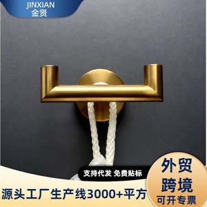 Barra doble para toallas Kim Hyun, montada en la pared, color dorado, gancho para baño, para toallas y abrigos - Product Image 5