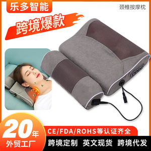 Massage Pillow Electric Heating Neck Shoulder Massager Usb Powered Remote Control Multi Function Home Use - Product Image 2