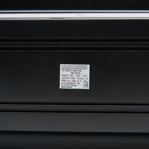 Moteur Mitsubishi HC703S d'origine, nouveau, contrôleurs dédiés à la commande industrielle, servomoteur pour systèmes d'automatisation CNC - Product Image 2