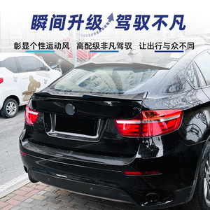 Bmw <b>Rear</b> <b>Spoiler</b> Blade Style Piano Black Carbon Fiber Texture 2008-2014 X6 E71 E72 Trunk Wing - Product Image 3