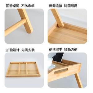 Table pliante en bambou de style minimaliste rectangulaire pour le camping et l'extérieur - Product Image 5