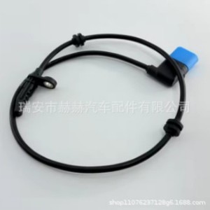 Mercedes-Benz Wheel Speed <b>Sensor</b> 2229051000 <b>For</b> Abs System Replacement - Product Image 1