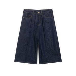 SHENZHU Nouvelle Collection Printemps 2026 – <span class=keywords><strong>Short</strong></span> <span class=keywords><strong>Long</strong></span> Décontracté en Jean Taille Haute Tendance et Polyvalent pour <span class=keywords><strong>Femme</strong></span> 7223032 7223031 - Product Image 1