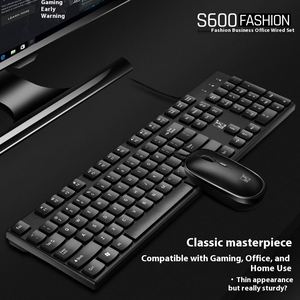 Juego de Teclado y Ratón con Cable USB de Alta Calidad S600 Color Chocolate - Product Image 6