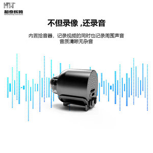 X5 1080P Infrared Night Vision Wireless <b>WiFi</b> Camera Countertop Surveillance With Voice Intercom Cloud Storage - Product Image 4