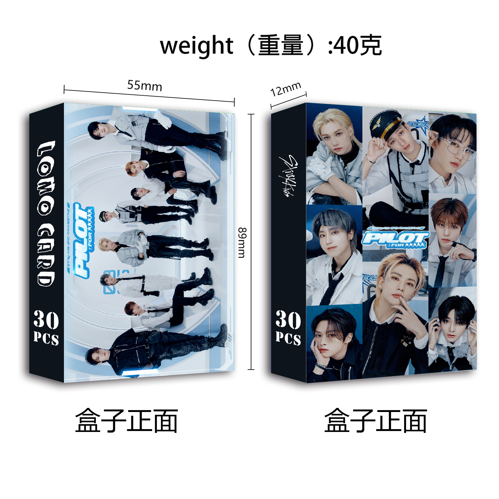 55Pcs/Set Box Kpop Groups Idols Photo Cards Straykids Photocard