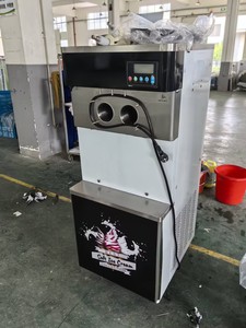 Máy Làm Kem Mềm 22L/H Thương Mại Đứng Trên Sàn GRT-BQL825B Cho Cửa Hàng Thực Phẩm Ăn Nhẹ - Product Image 4