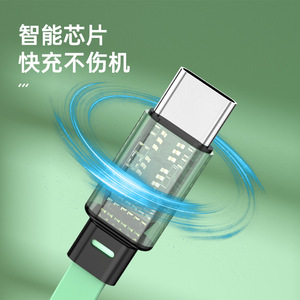 <b>3</b> In 1 Retractable <b>Charging</b> Cable With Mirror Finish Fast <b>Charging</b> For Tablet Tpe Material 18 W Output Power - Product Image 4