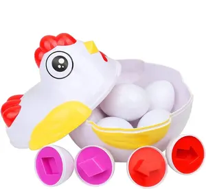 Pollito educativo clásico para niños, huevo simulado a juego, colorido ensamblado, juguete desarrollado intelectualmente