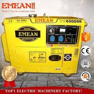 Fabrik kleiner leiser Generator Kipor Diesel Generator 7kva mit ATS - Product Image 3