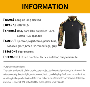 <span class=keywords><strong>HAN</strong></span> t-shirt con cappuccio con tuta mimetica protettiva tattica selvaggia - Product Image 3
