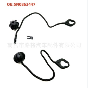 สายเคเบิลสำหรับชั้นวางสัมภาระท้ายรถ Volkswagen Golf รุ่น 5N0863447 แบบยืดหดได้ ทำจากพลาสติก อะไหล่ทดแทน - Product Image 2