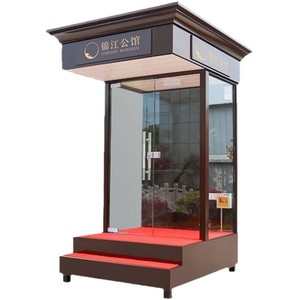 Pabellón Yaolunda de Aleación de Aluminio Impermeable para Supermercado - Product Image 5