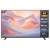 Écran LCD numérique publicitaire extérieur intelligent Wi-Fi 65 pouces 4K UHD HDR LED étanche IP65 haute luminosité