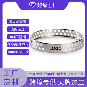 Base de Acero Inoxidable para Estufa de Leña KZZJ, Soporte Personalizado para Estufa de Leña Portátil, Accesorio para Acampar al Aire Libre - Product Image 5