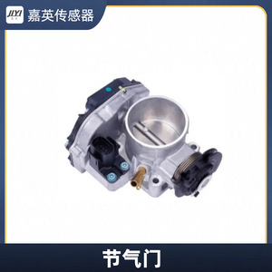 Válvula de aceleración Jia Ying 06A133064P para Vw Sharan Alhambra, pieza de repuesto - Product Image 1