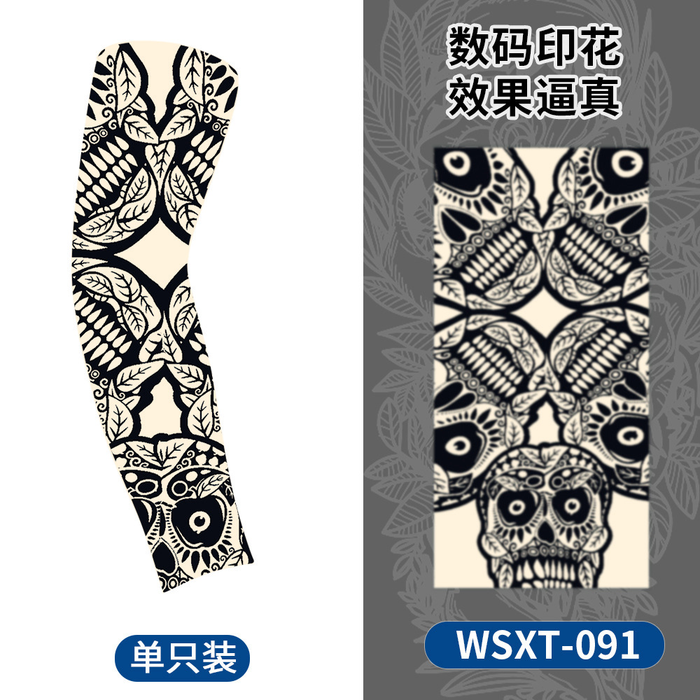 WSXT-091