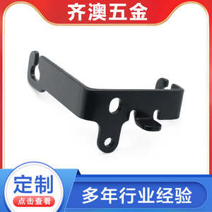 Support métallique en acier inoxydable 30-7, personnalisable par poinçonnage, pliage, découpe, cisaillement et ébavurage - Product Image 4