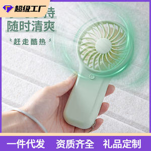Mini Ventilador de Mano Recargable, Color Verde, Portátil, para Uso en Exteriores, Dormitorios, Ideal para Regalo - Product Image 3