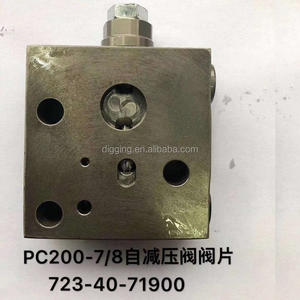 PC200挖掘机溢流阀723-40-71900 723-40-71800挖掘机零件的PC200-7先导阀PC200-8 - Product Image 5