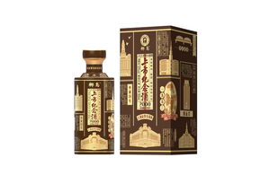 Trung Quốc truyền thống sức khỏe rượu vang hainan yedao niêm yết kỷ niệm moutai hương vị thảo dược 53% vol hoàn thành Bộ 4 màu sắc 500ml - Product Image 5