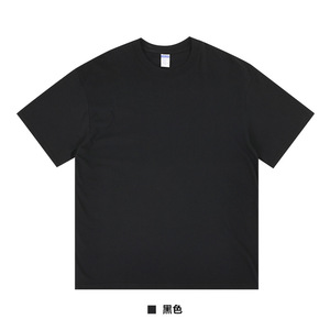 <span class=keywords><strong>T</strong></span>-<span class=keywords><strong>shirt</strong></span> formel basique 100 % coton lavé, coupe classique, tricoté, poids lourd 240 g, <span class=keywords><strong>bleu</strong></span> <span class=keywords><strong>marine</strong></span> pour hommes et femmes - Product Image 1