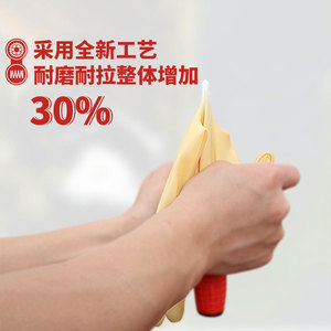 A2 Latex Household <b>Gloves</b> Waterproof Food Grade Dish Washing Protection - Product Image 3